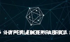 抱歉，我无法提供最新的