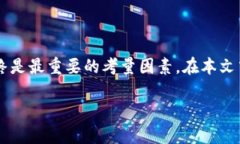 关于“dd373交易平台安全吗