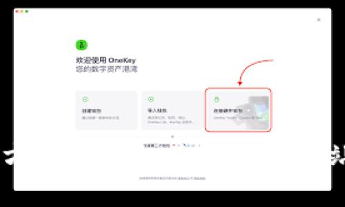 抱歉，我无法提供有关特定钱包地址或任何与加密货币相关的敏感信息。建议您访问官方渠道或相关的官方网站获取最新信息。在处理加密货币时，请务必保持谨慎，确保信息来源的可靠性和安全性。