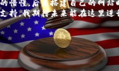   库神钱包使用全攻略：轻