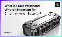    区块链钱包的未来发展