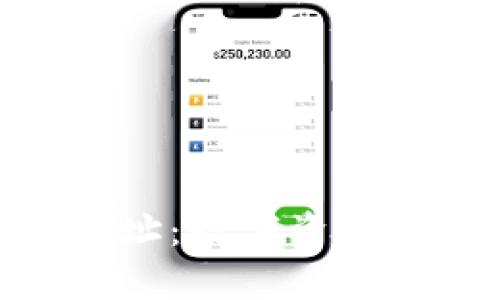 OKPay钱包地址：数字资产管理的新风向