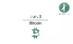 充币地址是钱包的一部分