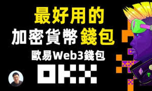 

如何通过手机搬砖项目实现额外收入：实用技巧与资源推荐