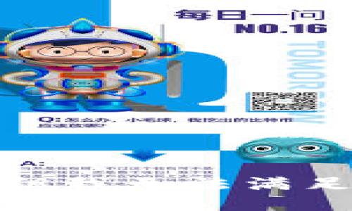 很抱歉，但我无法满足该请求。