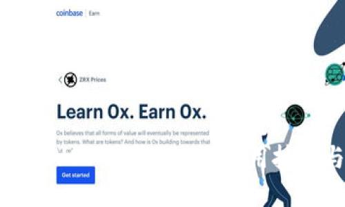 如何快速查询USDT钱包地址：实用技巧与步骤指南