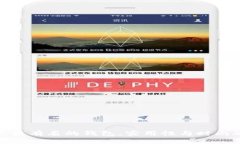 探索世界上最有名的钱包