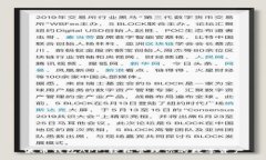 波币钱包APP：轻松管理你