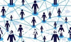 全面解析区块链钱包：如