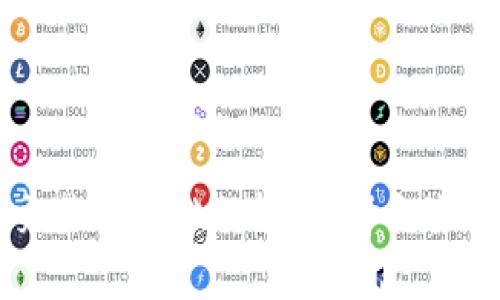 2023年国内区块链交易平台排行榜：选择合适的平台，助你投资成功