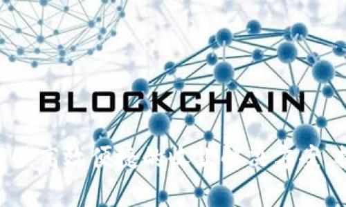 收款小票机4G版P0：高效便捷的收款解决方案，提升您的业务效率