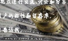 UP是一个多元化的内容创作