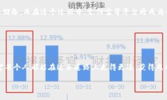 如何安全有效地在支付宝