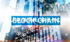 “好哒”是中国的一款支