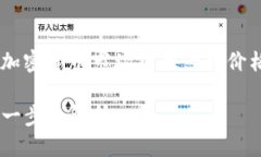 USDT是“泰达币”（Tether）