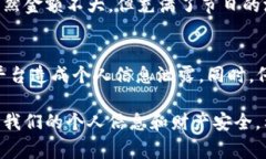 在互联网时代，很多软件