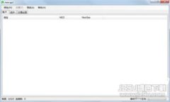 区块链电子钱包与五行币