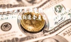 比特币最新行情走势图美