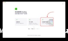 深入理解区块链钱包协议