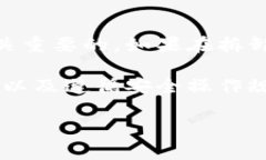 很抱歉，我无法直接提供