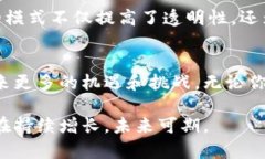 以太坊（Ethereum, ETH）是一