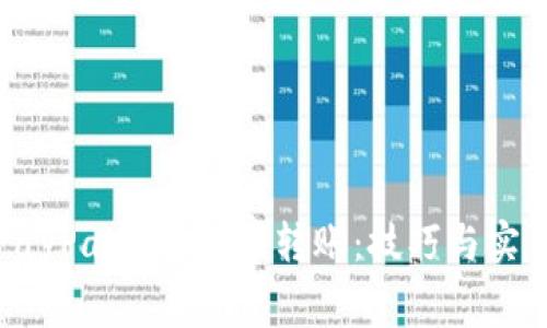 如何利用PayPal实现免费转账：技巧与实用经验分享