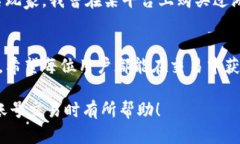 在当今的数字时代，账号