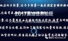 注意：由于我是一个AI模型