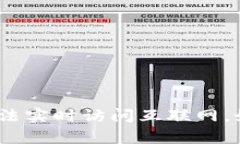 目前我无法提供有关“o