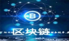 在大多数情况下，USDT（