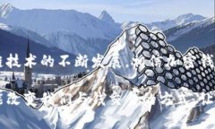 加密钱包虚拟卡是一种结