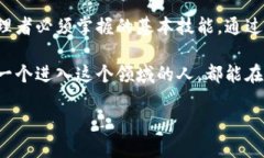 usar![CDATA[加密货币钱包地