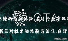 美国苹果数字钱包认证：