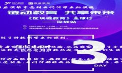 云闪付APP官方下载安装指