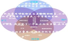 USDT（Tether）是一种与美元