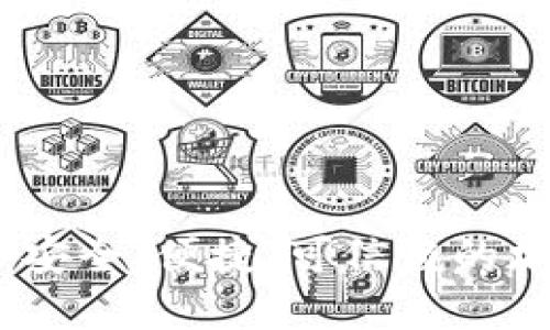 数字币钱包官网：安全、便捷、可信赖的加密货币管理工具