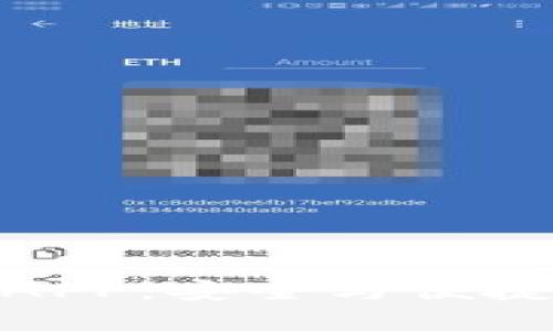 数字货币钱包APP：安全与便捷的理财新时代