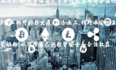 关于“币安是否合法”这