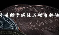 BitDock 是一种用于文件共享