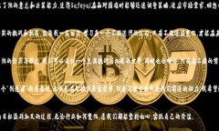 bstitleSafepal的创始人：引领