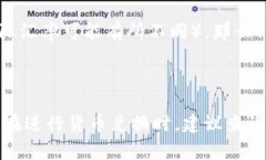 截至我知识的最后更新（