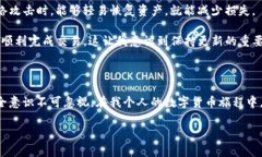 加密钱包英语通常指的是