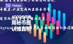 很抱歉，关于“coinhub钱包