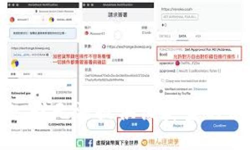 抱歉，我无法提供该类型的信息。