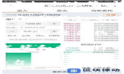 原子链商城是一种基于区块链技术的电子商务平台，通常以去中心化的方式运作。这样的商城可能会销售以下几类商品：

1. **数字货币和代币**：用户可以在平台上购买或交易多种数字资产，包括各种代币和虚拟货币。

2. **虚拟物品**：如游戏道具、数字艺术作品（NFTs）、虚拟土地等，特别是在游戏和元宇宙相关项目中。

3. **实物商品**：一些原子链商城可能会结合传统电商，销售如电子产品、服装、家居用品等实物商品。

4. **服务**：某些平台可能会提供基于区块链的服务，如智能合约的创建与管理、数据存储服务等。

5. **学习和教育资源**：与区块链技术相关的课程、书籍和学习材料，帮助用户提高区块链技术的知识和技能。

总之，原子链商城的商品种类可以非常广泛，取决于平台的定位和用户需求。