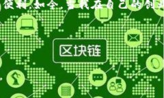 在如今的数字时代，在线