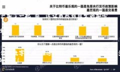 数字货币钱包怎么申请账