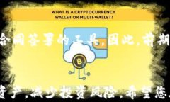 如何通过钱包地址轻松查