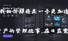 最新风暴来袭！全面解析