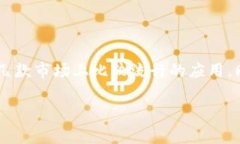 在这里，我将为您提供一